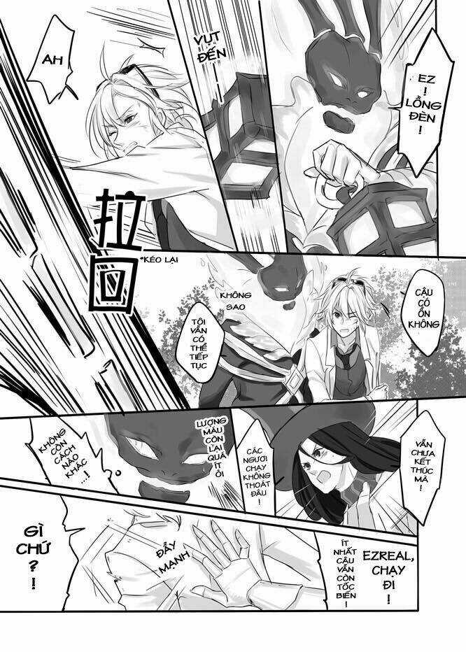 Threshezreal Short Doujinshi - Shishiilol ㄒㄒㄏㄏ Chapter 11 trang 12