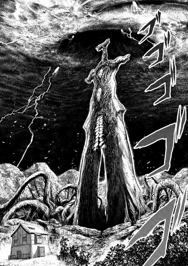 Thú Cưng Của Em Gái Tôi Là Ma Kiếm Chapter 1 trang 17