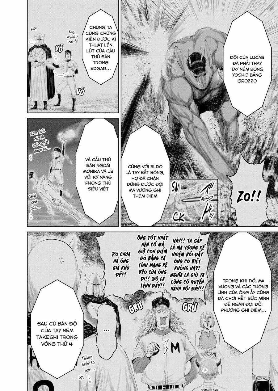 Thú Cưng Của Em Gái Tôi Là Ma Kiếm Chapter 100 trang 2