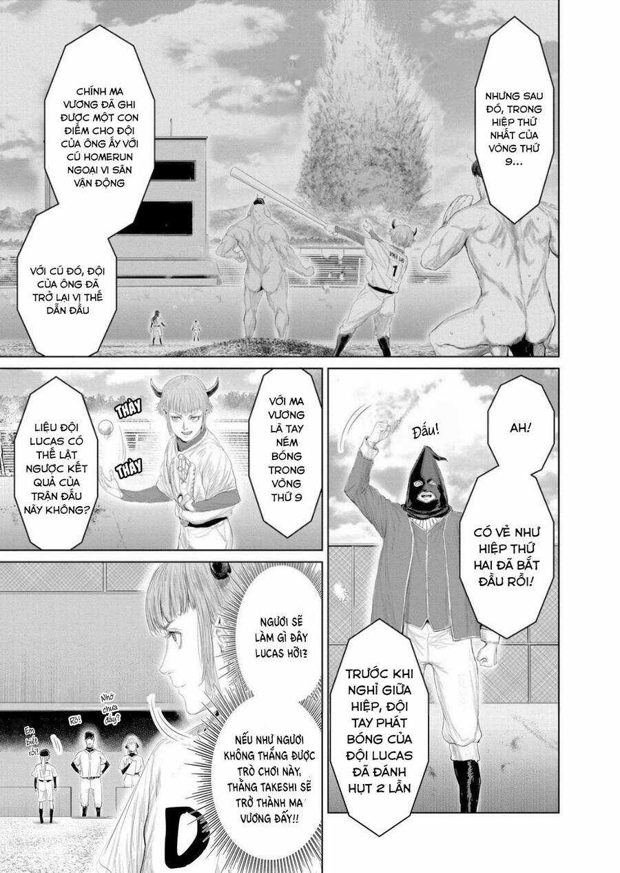 Thú Cưng Của Em Gái Tôi Là Ma Kiếm Chapter 100 trang 3