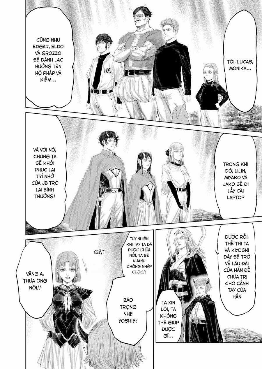 Thú Cưng Của Em Gái Tôi Là Ma Kiếm Chapter 103 trang 15