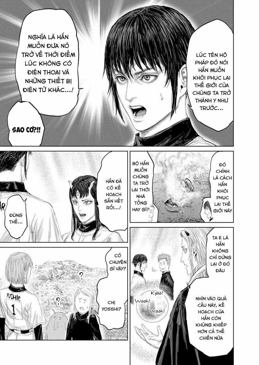 Thú Cưng Của Em Gái Tôi Là Ma Kiếm Chapter 103 trang 6