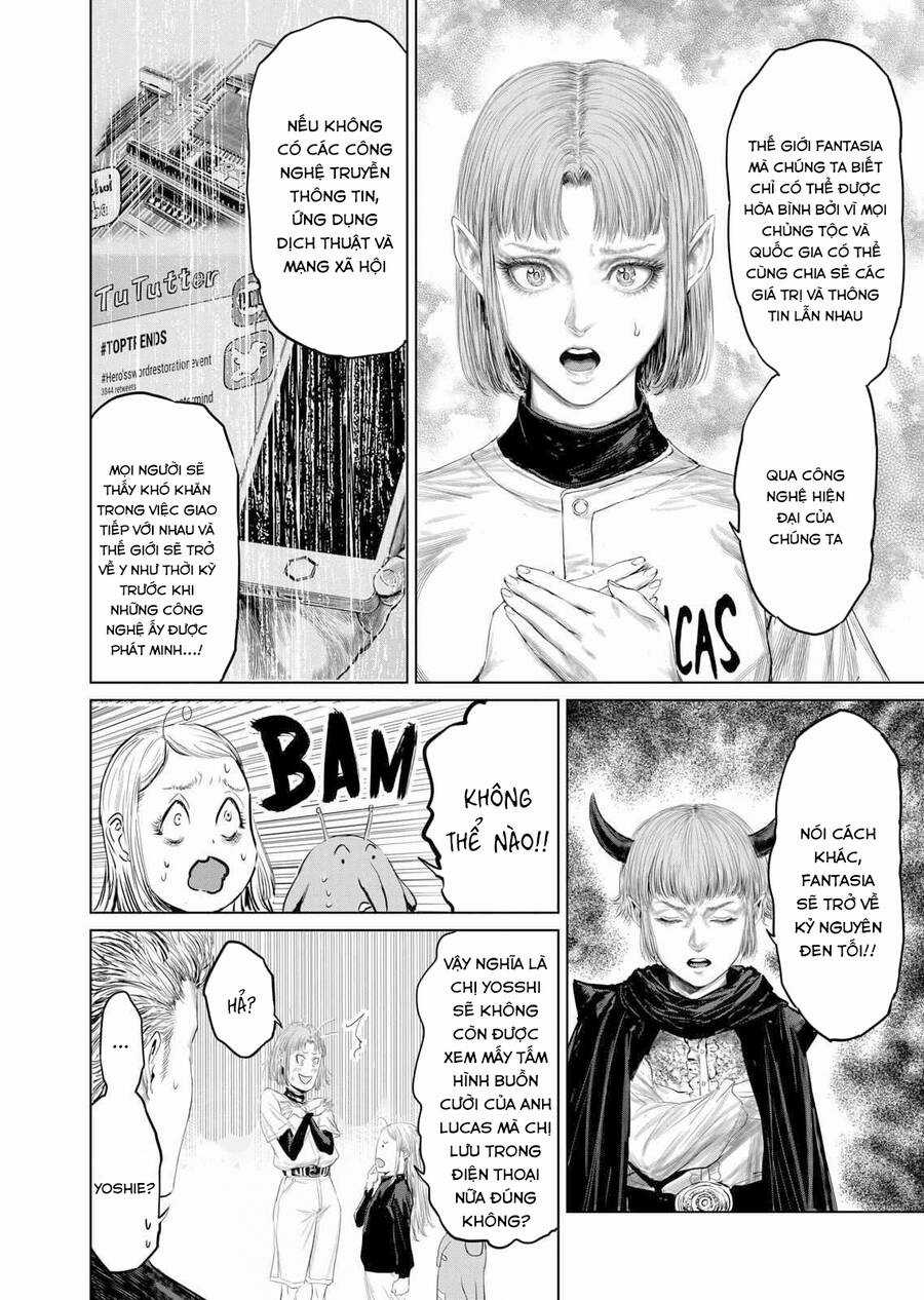 Thú Cưng Của Em Gái Tôi Là Ma Kiếm Chapter 103 trang 7