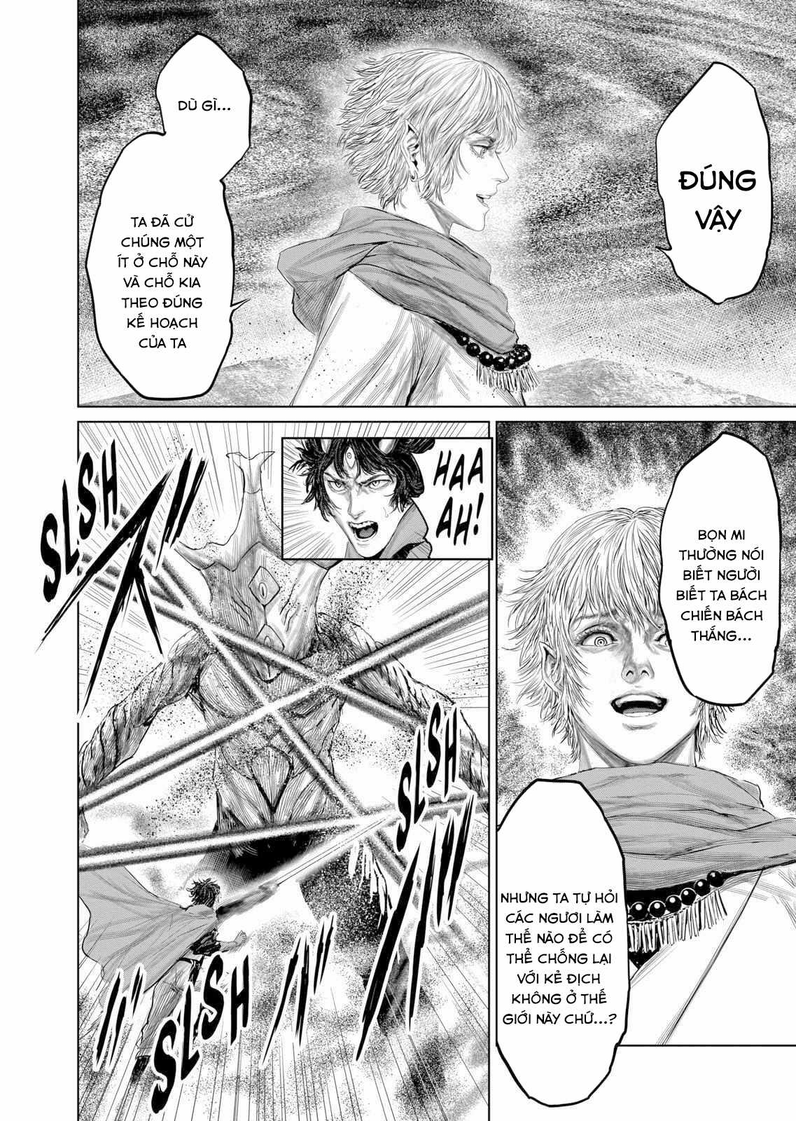 Thú Cưng Của Em Gái Tôi Là Ma Kiếm Chapter 104 trang 10