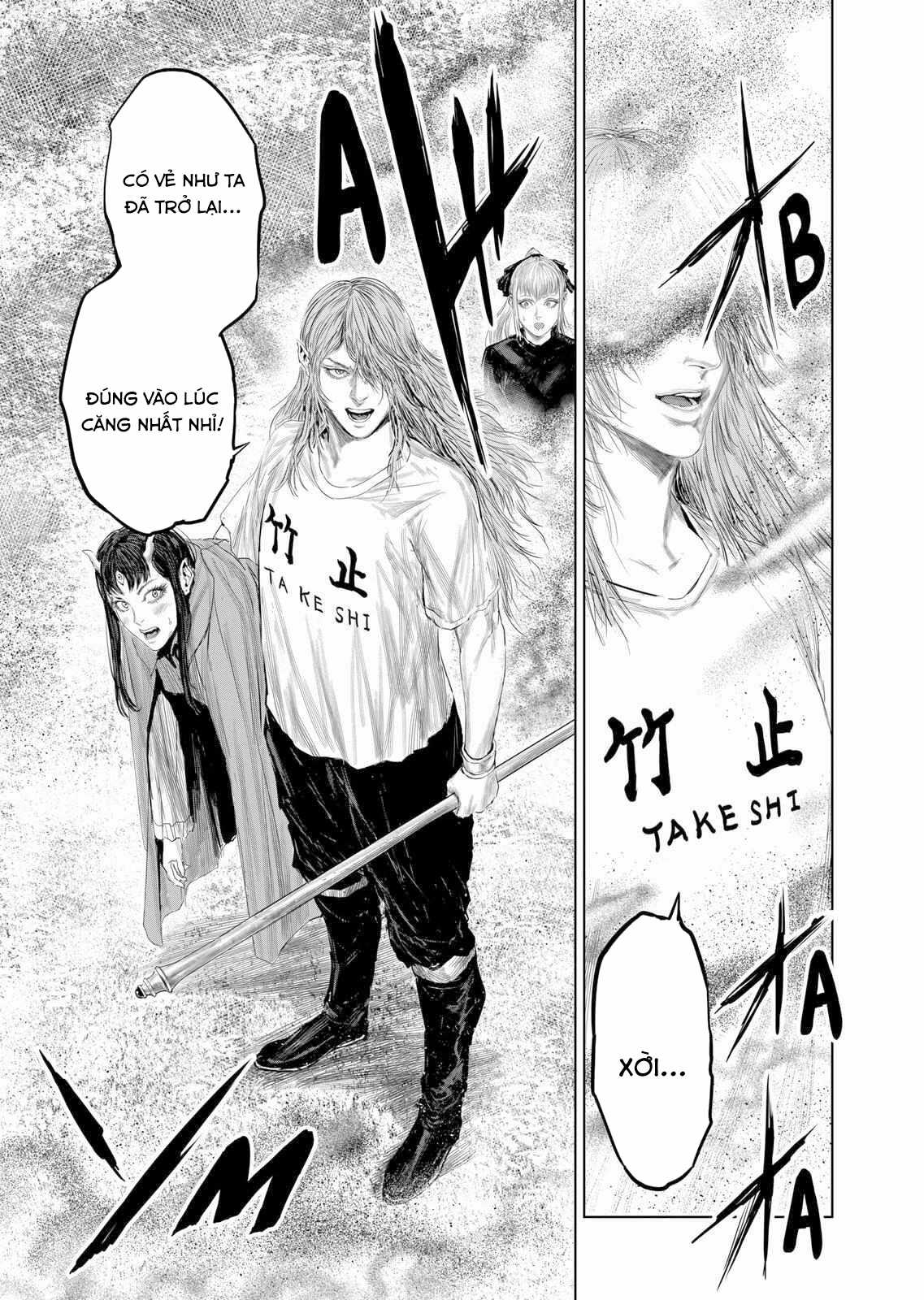 Thú Cưng Của Em Gái Tôi Là Ma Kiếm Chapter 104 trang 15