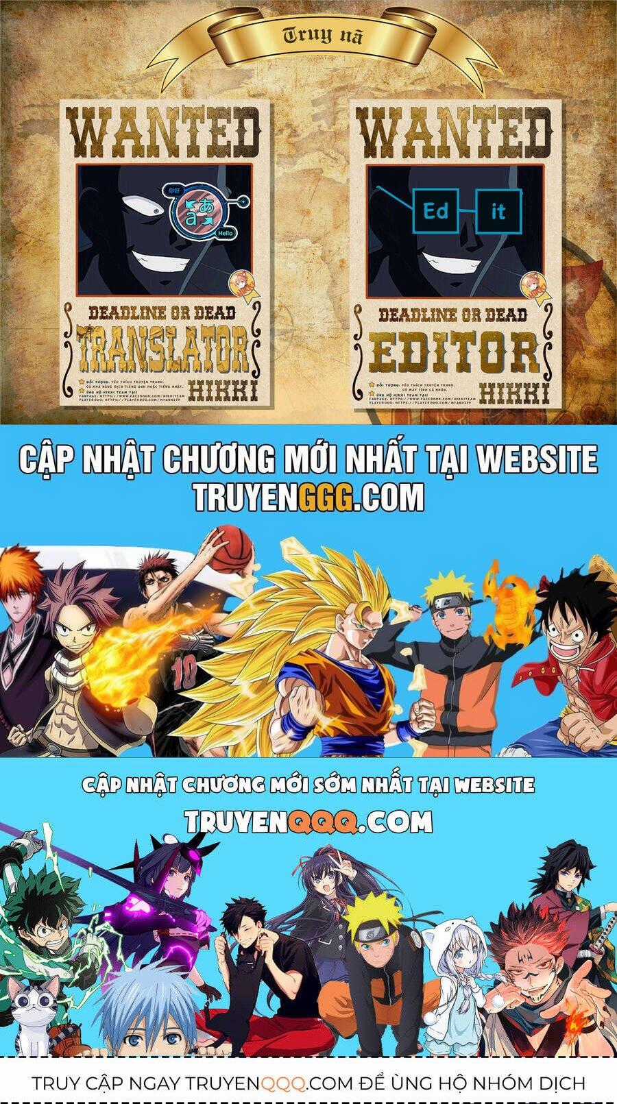 Thú Cưng Của Em Gái Tôi Là Ma Kiếm Chapter 106 trang 17
