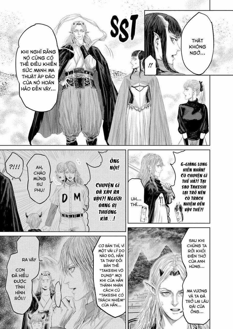 Thú Cưng Của Em Gái Tôi Là Ma Kiếm Chapter 107 trang 5