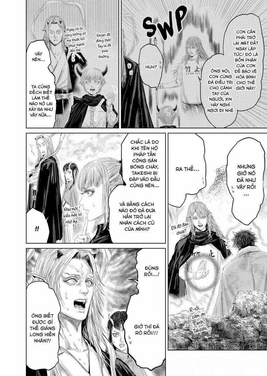 Thú Cưng Của Em Gái Tôi Là Ma Kiếm Chapter 107 trang 6