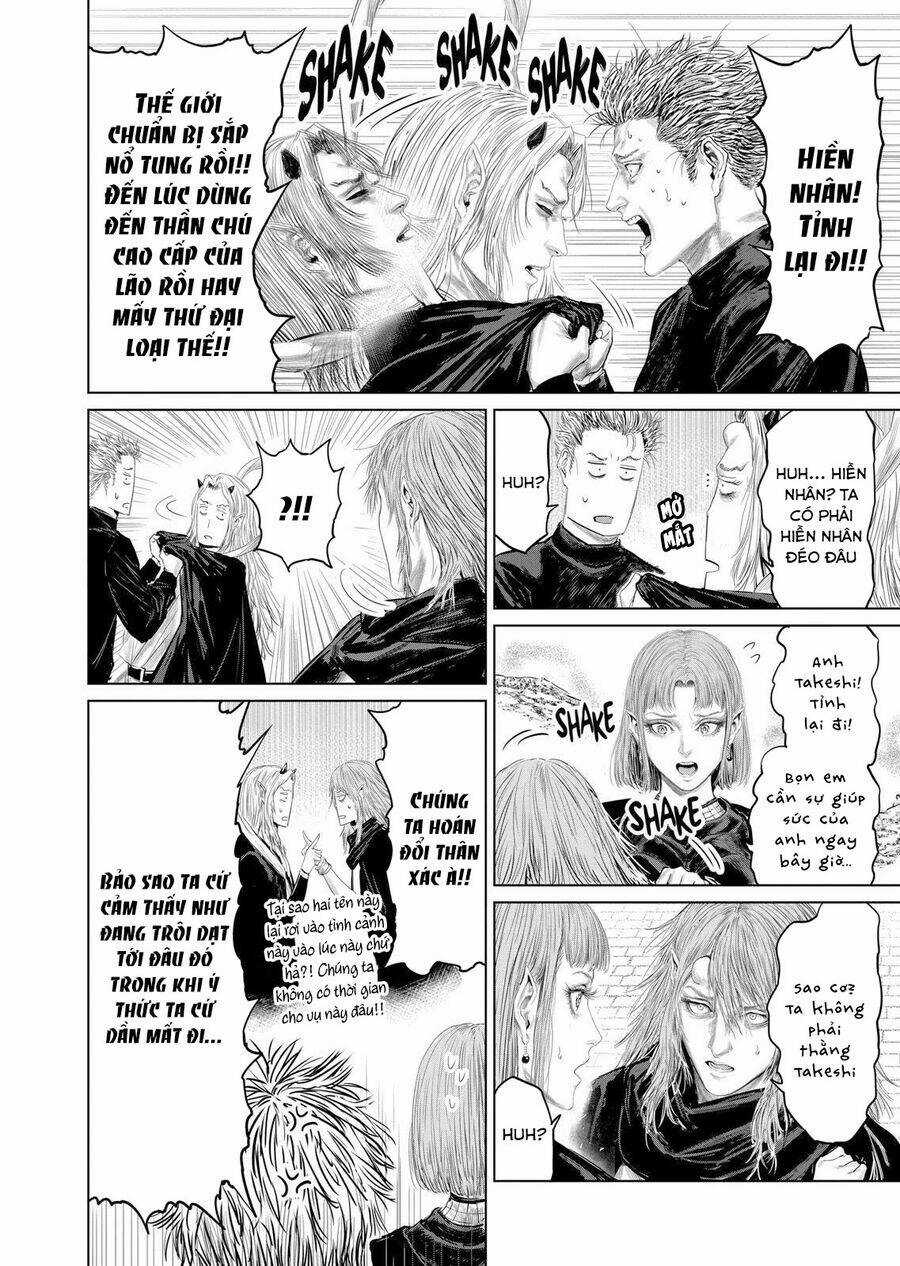 Thú Cưng Của Em Gái Tôi Là Ma Kiếm Chapter 109 trang 10