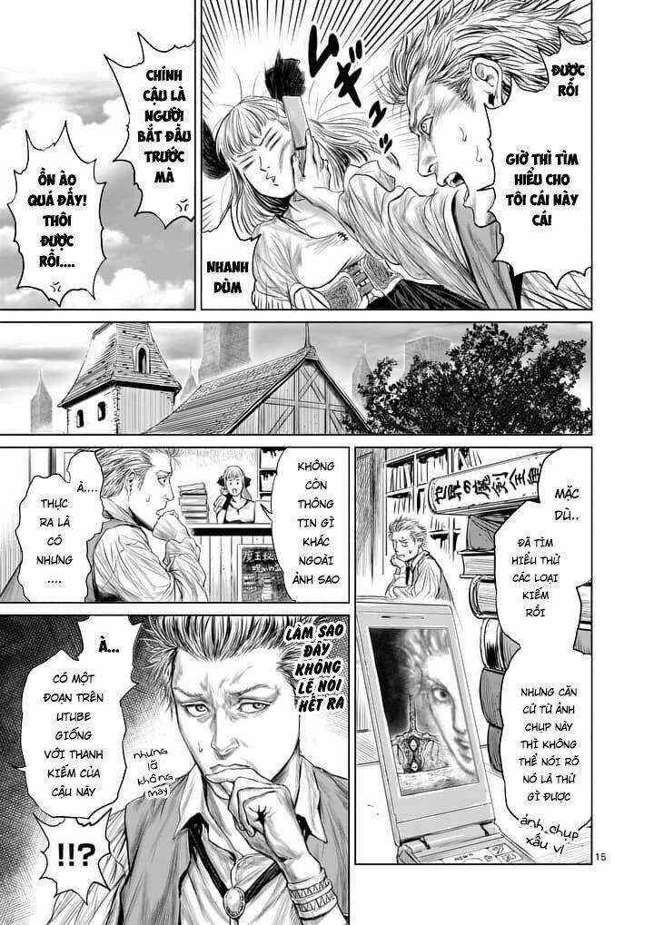 Thú Cưng Của Em Gái Tôi Là Ma Kiếm Chapter 2 trang 14