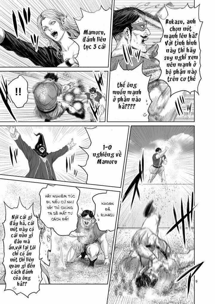 Thú Cưng Của Em Gái Tôi Là Ma Kiếm Chapter 21 trang 11