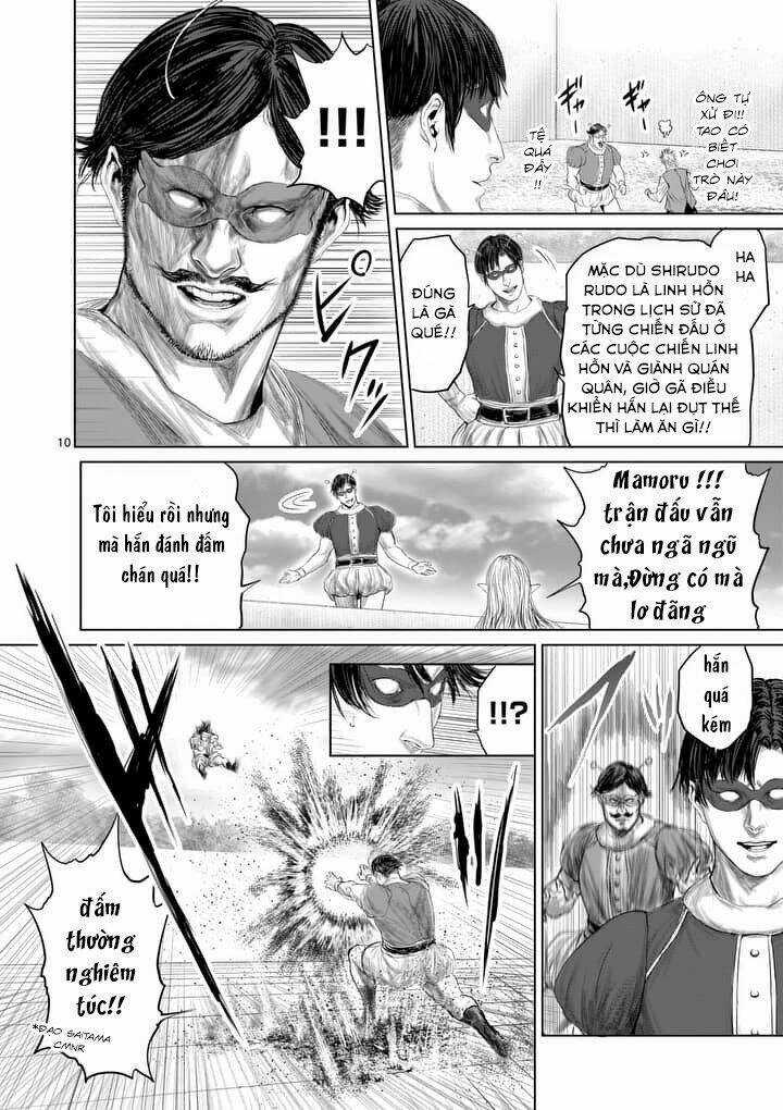 Thú Cưng Của Em Gái Tôi Là Ma Kiếm Chapter 21 trang 12