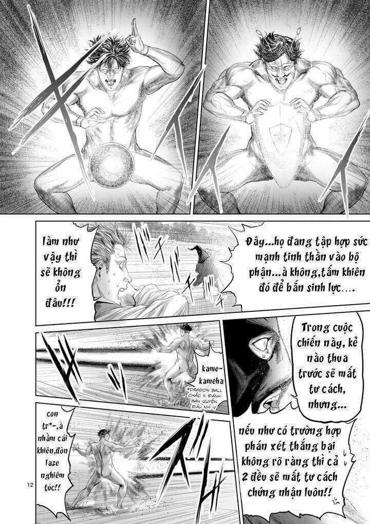 Thú Cưng Của Em Gái Tôi Là Ma Kiếm Chapter 21 trang 14