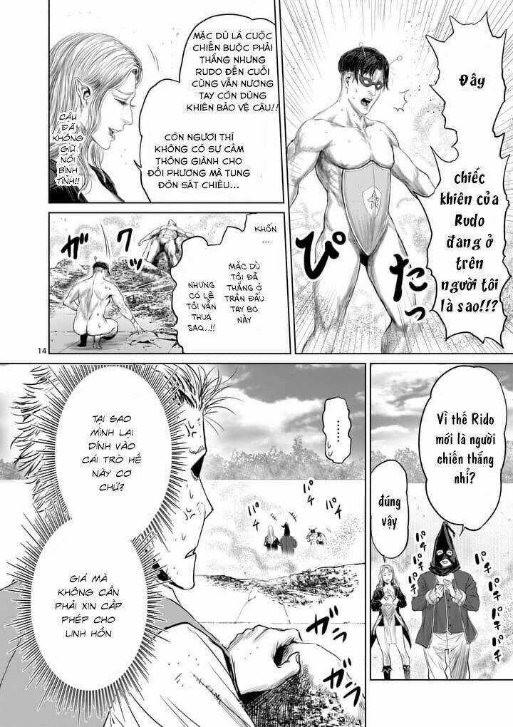 Thú Cưng Của Em Gái Tôi Là Ma Kiếm Chapter 21 trang 16