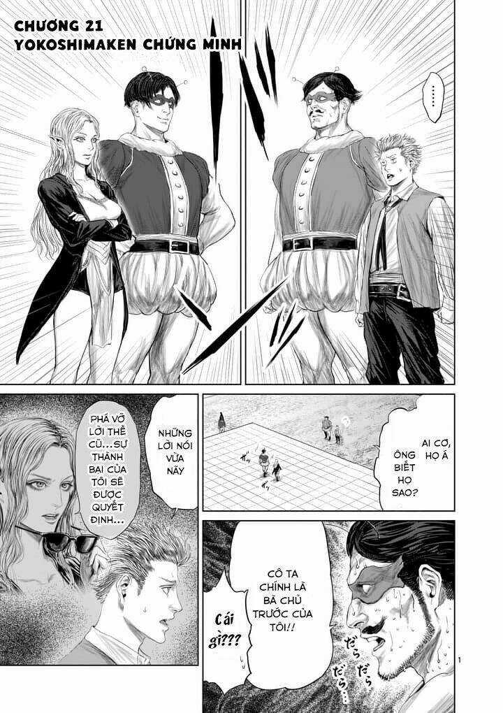 Thú Cưng Của Em Gái Tôi Là Ma Kiếm Chapter 21 trang 3