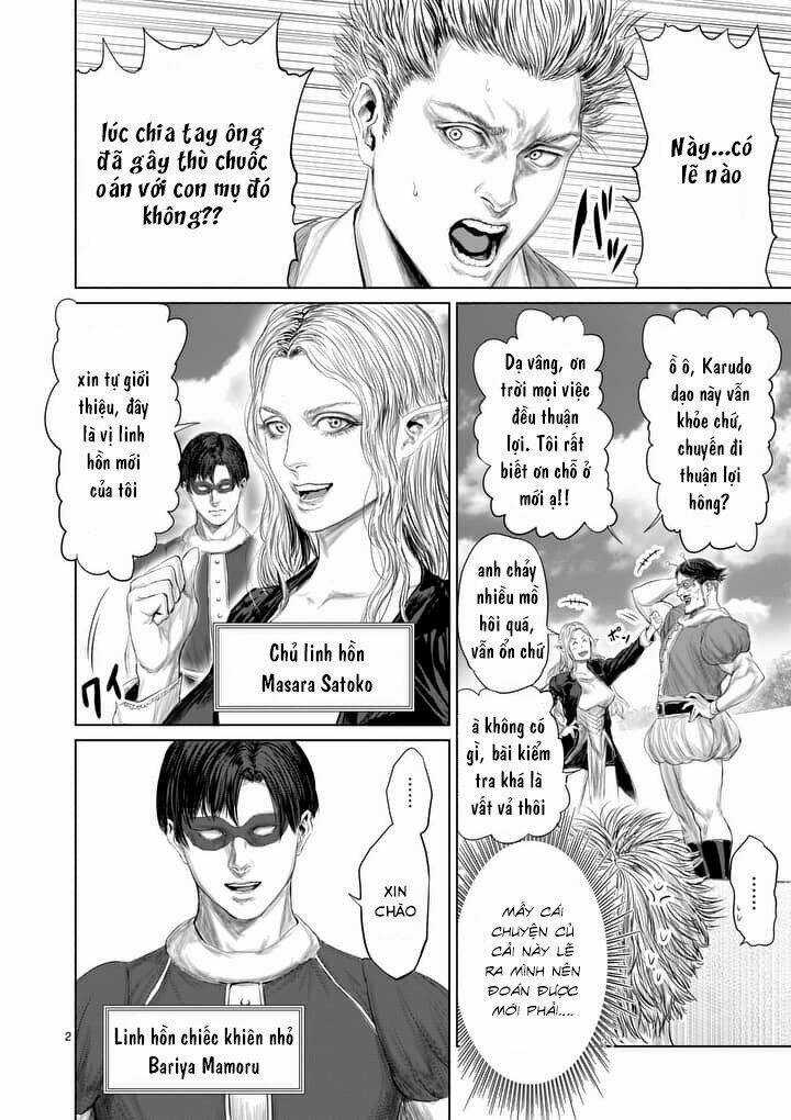 Thú Cưng Của Em Gái Tôi Là Ma Kiếm Chapter 21 trang 4