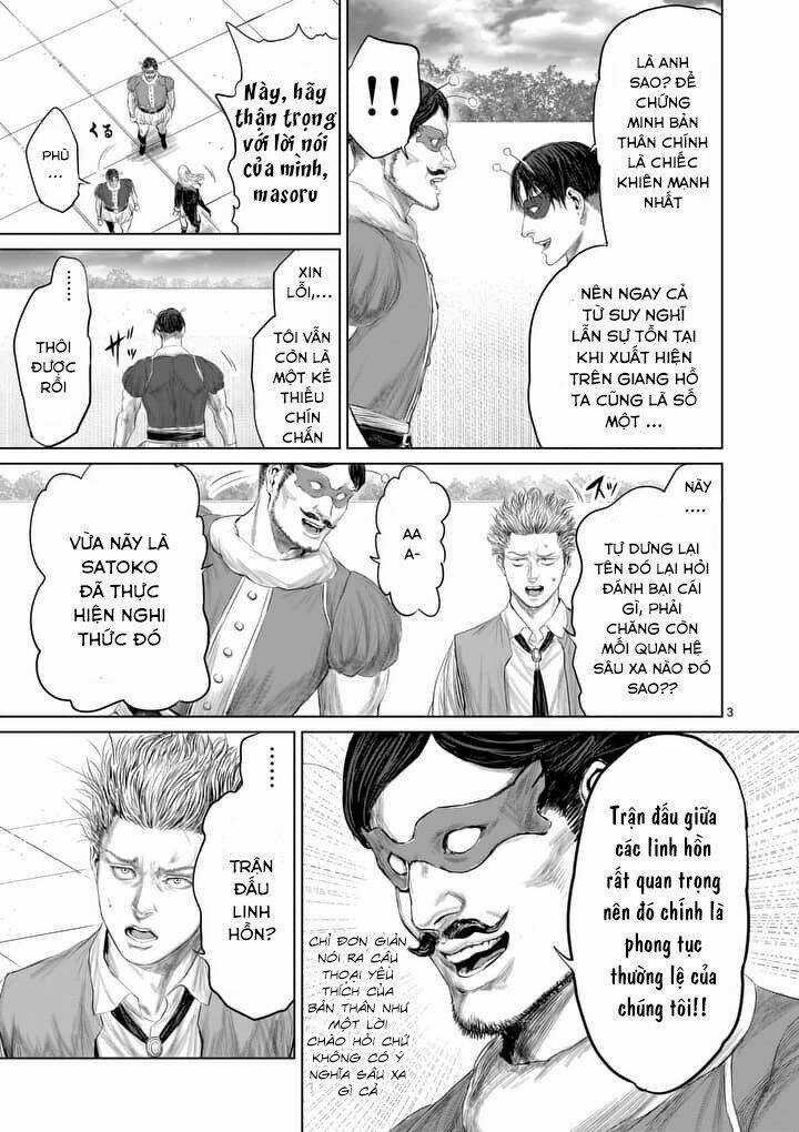 Thú Cưng Của Em Gái Tôi Là Ma Kiếm Chapter 21 trang 5