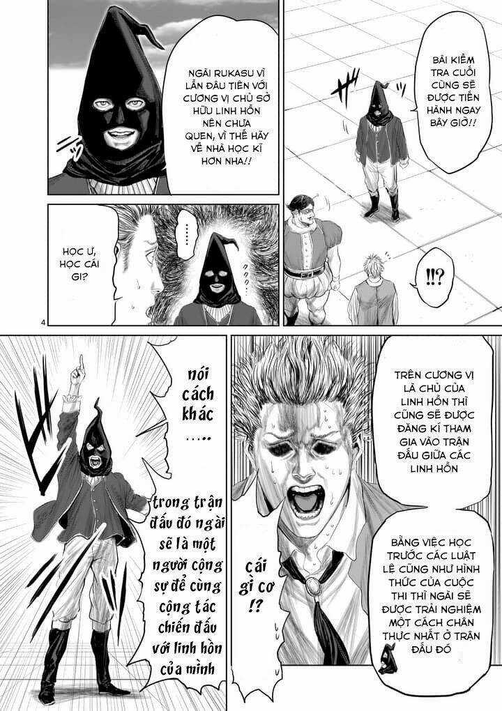 Thú Cưng Của Em Gái Tôi Là Ma Kiếm Chapter 21 trang 6