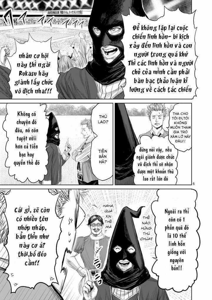Thú Cưng Của Em Gái Tôi Là Ma Kiếm Chapter 21 trang 7