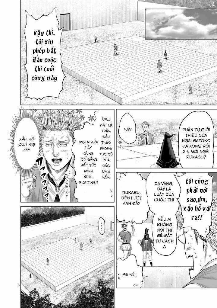 Thú Cưng Của Em Gái Tôi Là Ma Kiếm Chapter 21 trang 8