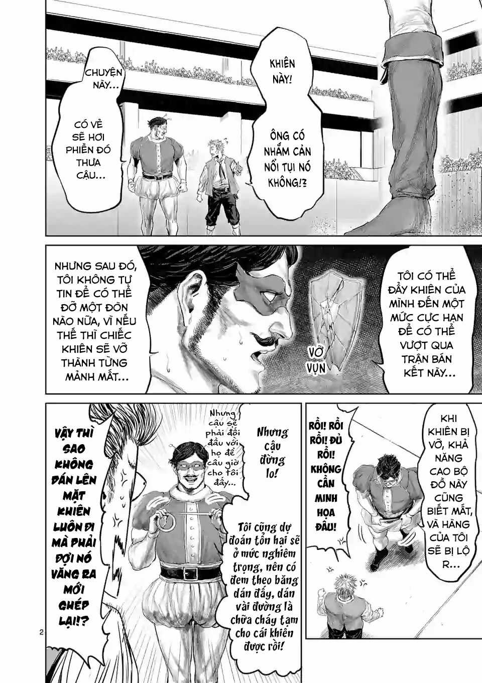 Thú Cưng Của Em Gái Tôi Là Ma Kiếm Chapter 42 trang 3
