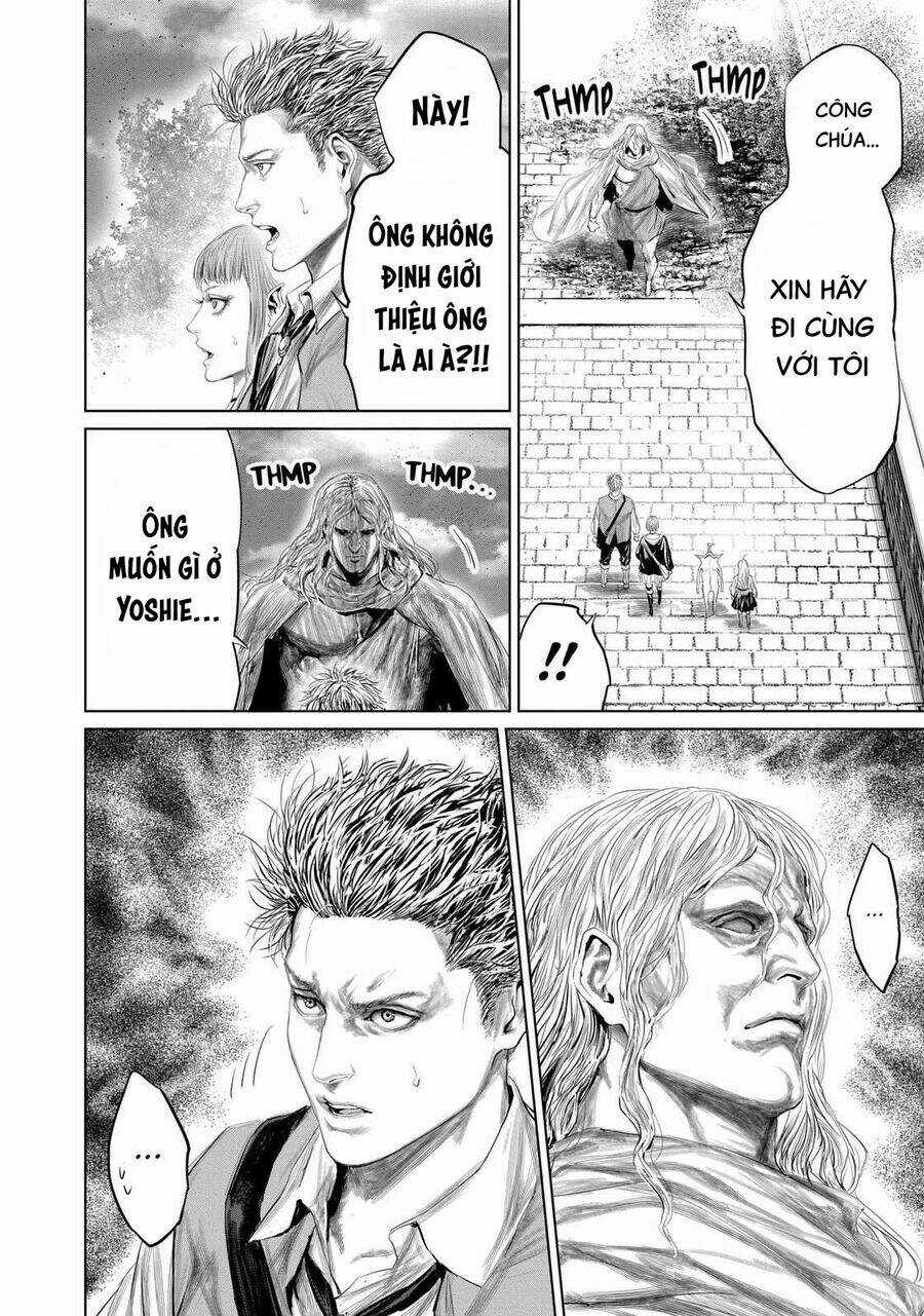 Thú Cưng Của Em Gái Tôi Là Ma Kiếm Chapter 71 trang 2