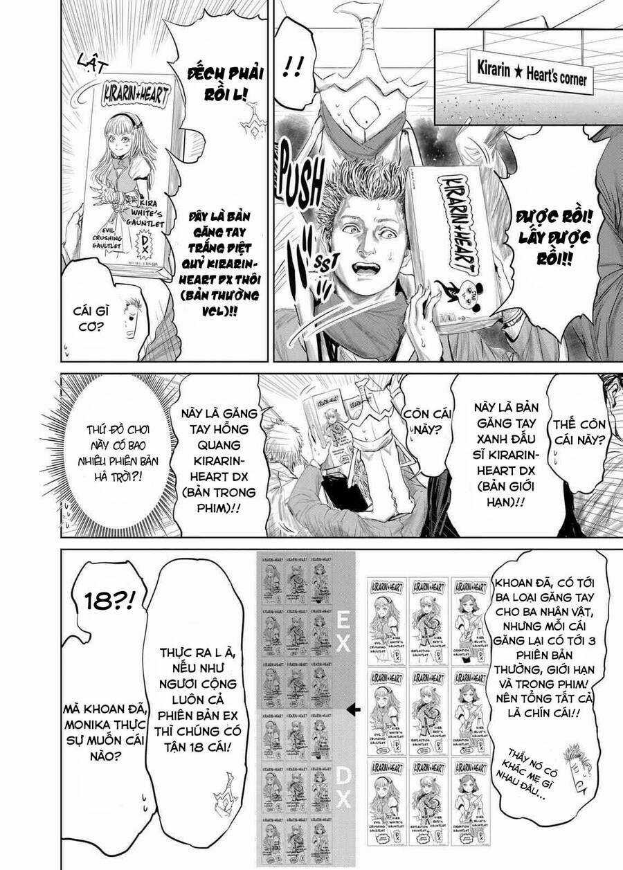 Thú Cưng Của Em Gái Tôi Là Ma Kiếm Chapter 84 trang 8