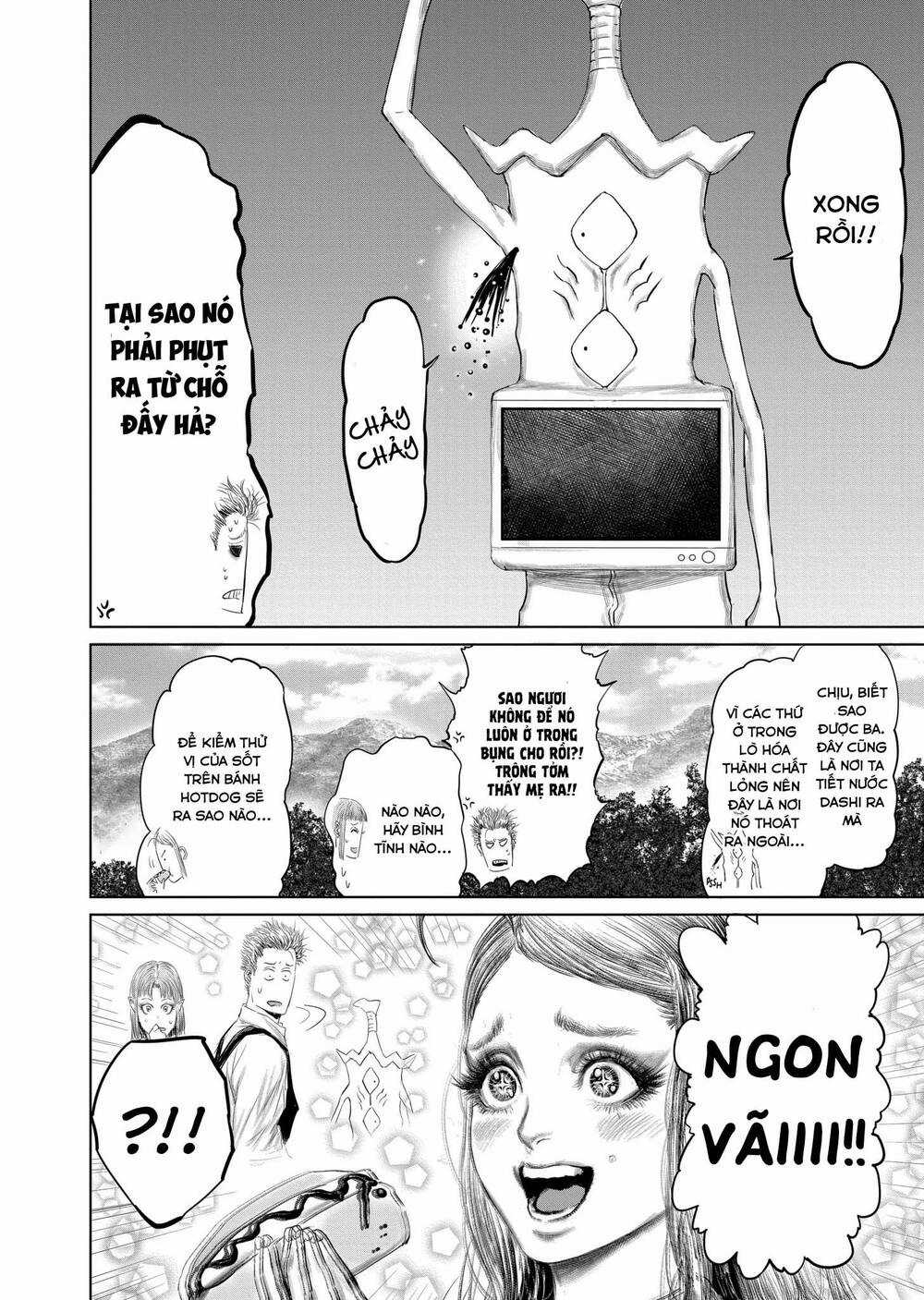 Thú Cưng Của Em Gái Tôi Là Ma Kiếm Chapter 88 trang 14