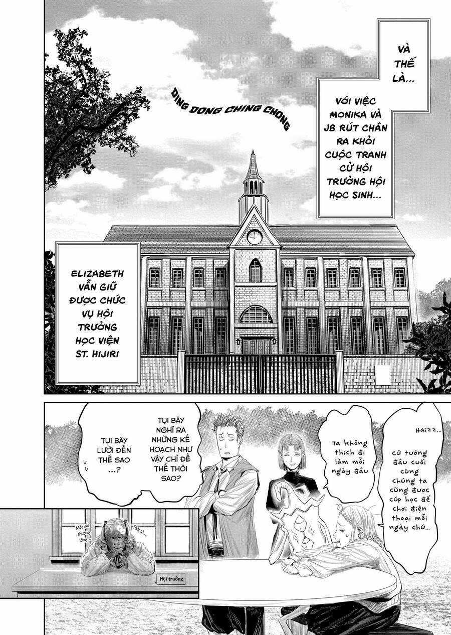 Thú Cưng Của Em Gái Tôi Là Ma Kiếm Chapter 89 trang 16