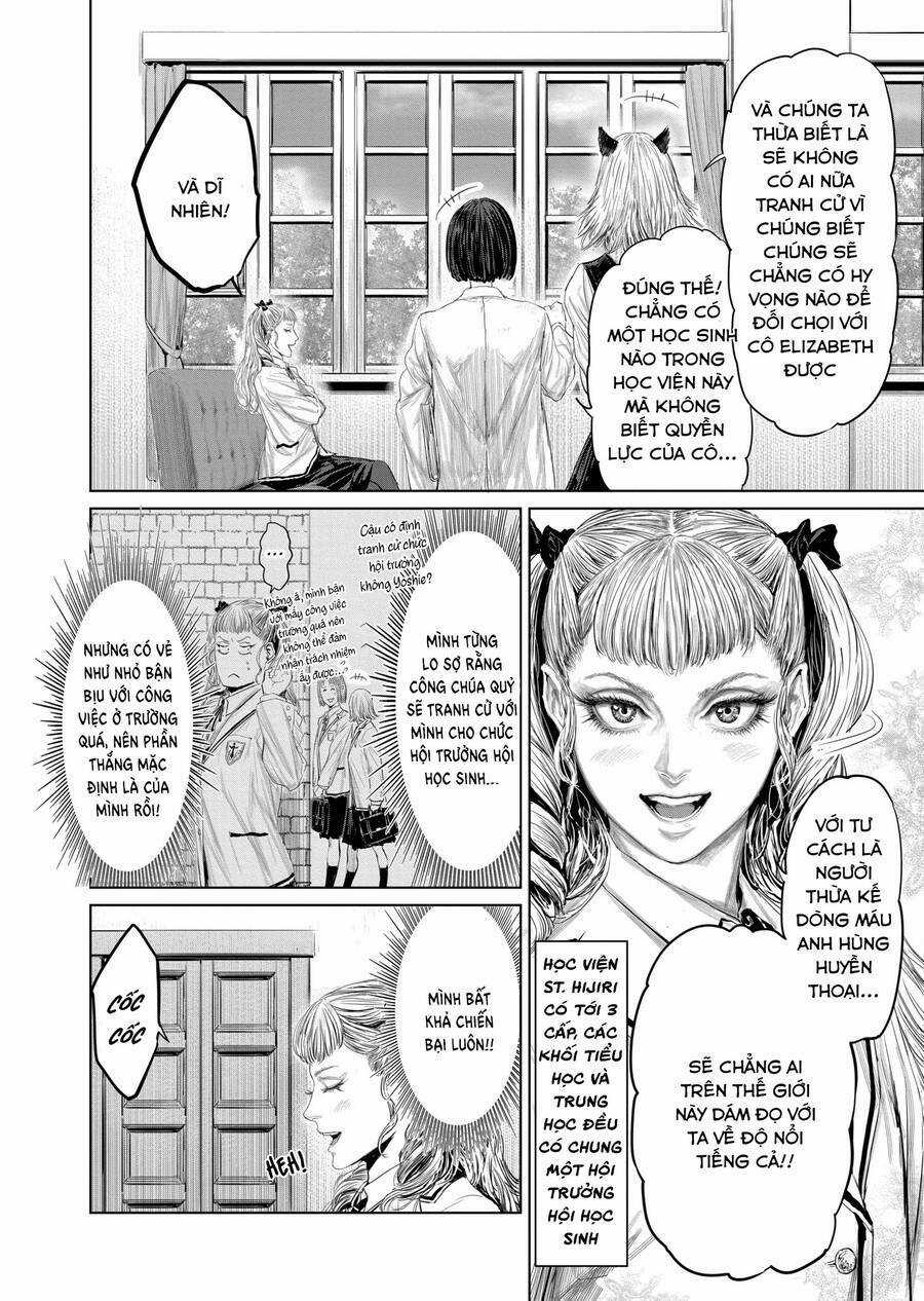 Thú Cưng Của Em Gái Tôi Là Ma Kiếm Chapter 89 trang 2