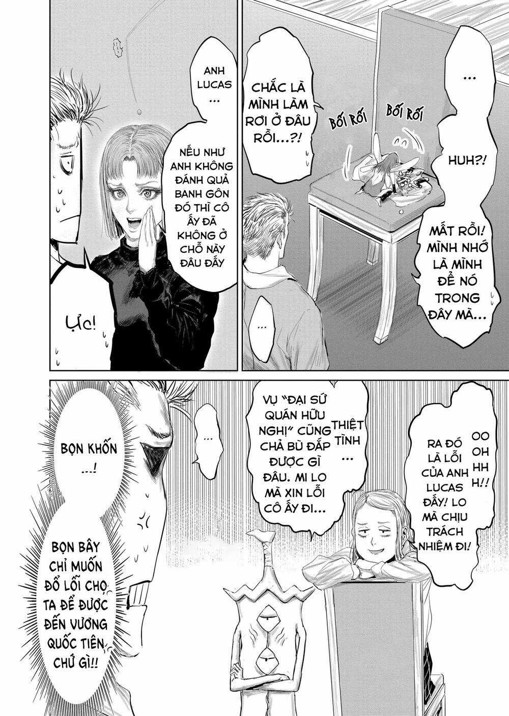 Thú Cưng Của Em Gái Tôi Là Ma Kiếm Chapter 91 trang 14