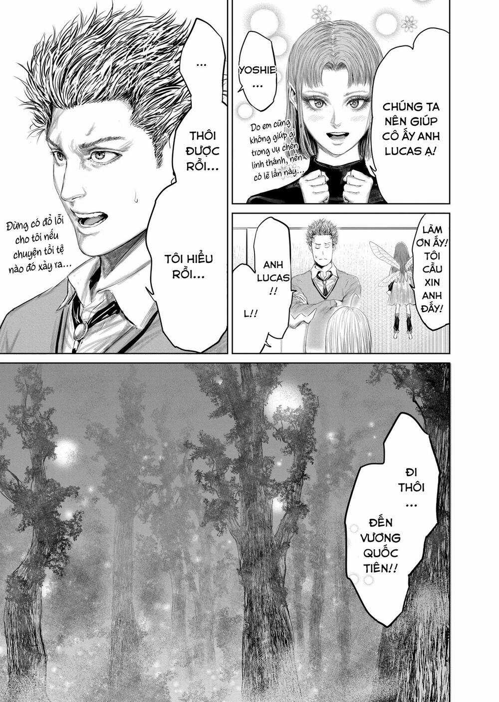 Thú Cưng Của Em Gái Tôi Là Ma Kiếm Chapter 91 trang 15