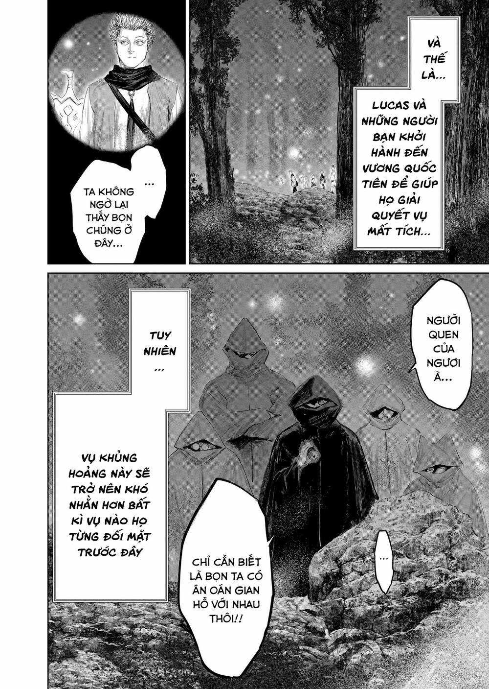 Thú Cưng Của Em Gái Tôi Là Ma Kiếm Chapter 91 trang 16