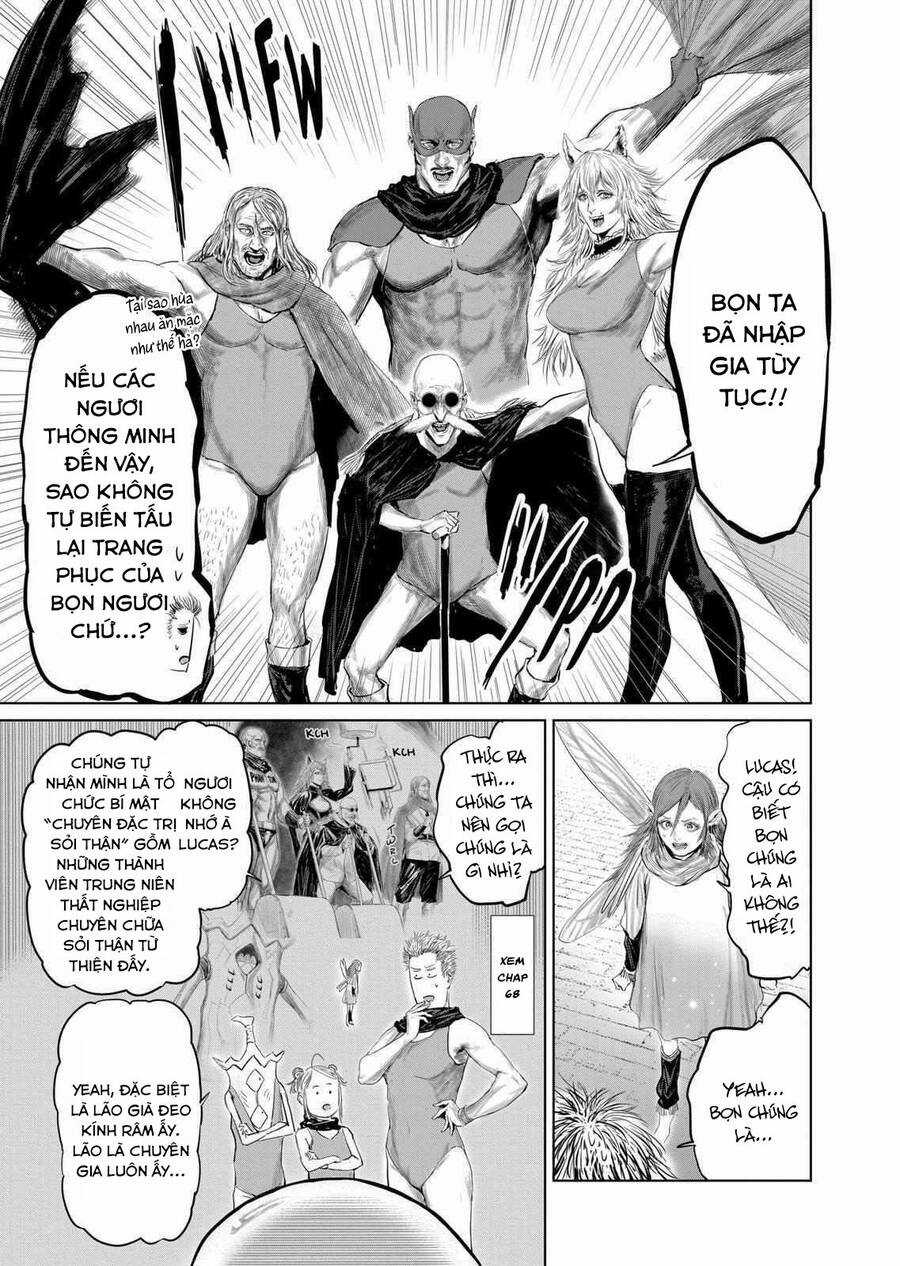 Thú Cưng Của Em Gái Tôi Là Ma Kiếm Chapter 94 trang 3