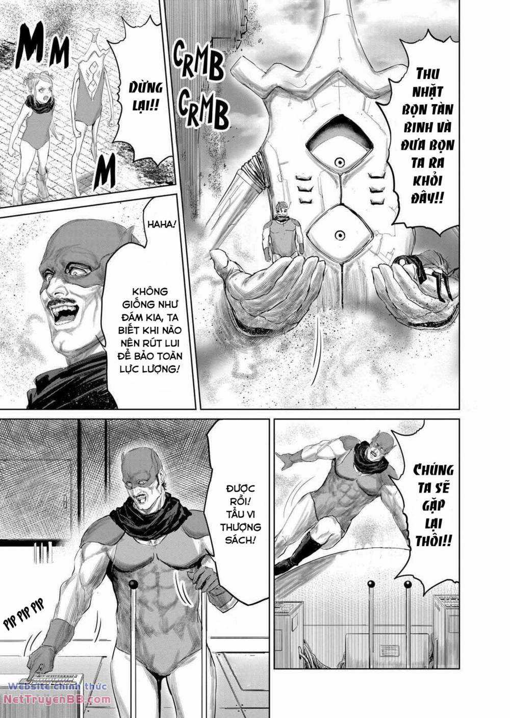 Thú Cưng Của Em Gái Tôi Là Ma Kiếm Chapter 95 trang 12