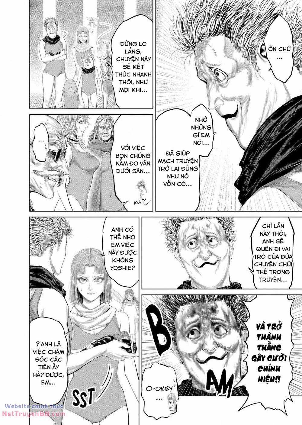 Thú Cưng Của Em Gái Tôi Là Ma Kiếm Chapter 95 trang 5