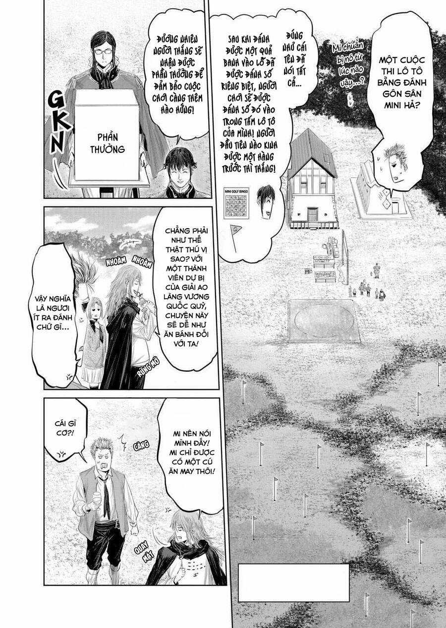 Thú Cưng Của Em Gái Tôi Là Ma Kiếm Chapter 97 trang 6