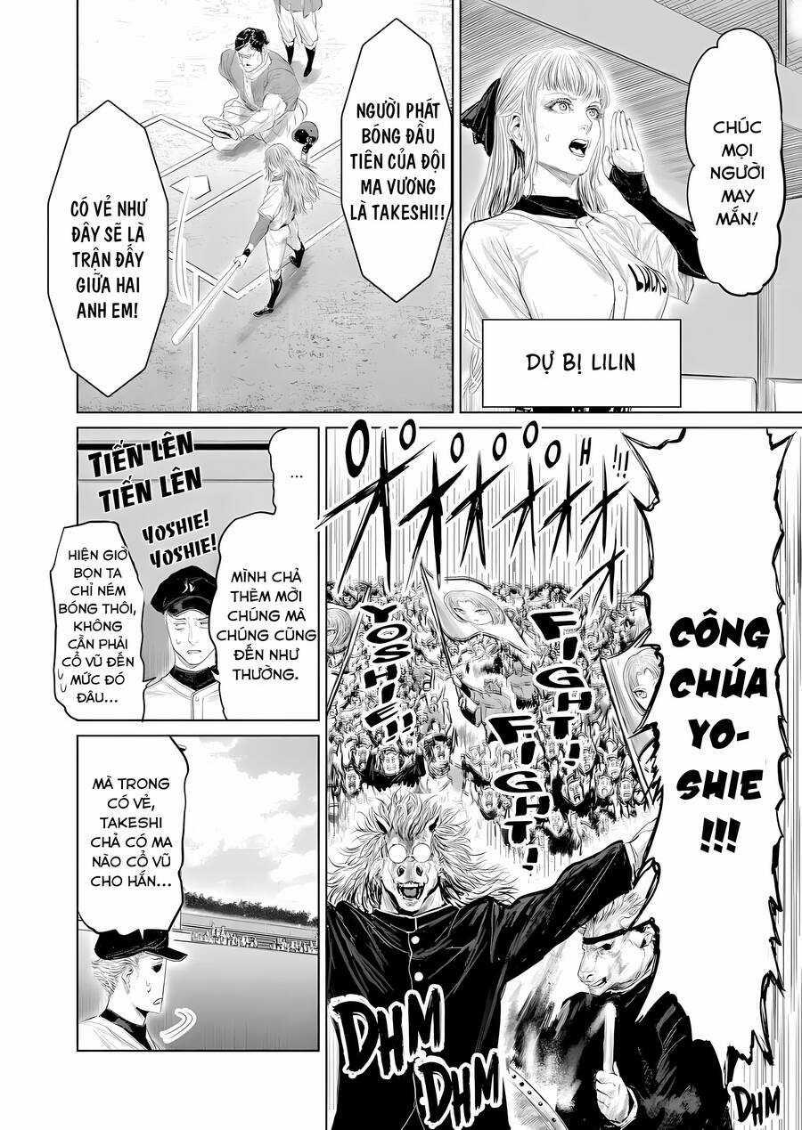 Thú Cưng Của Em Gái Tôi Là Ma Kiếm Chapter 98 trang 13