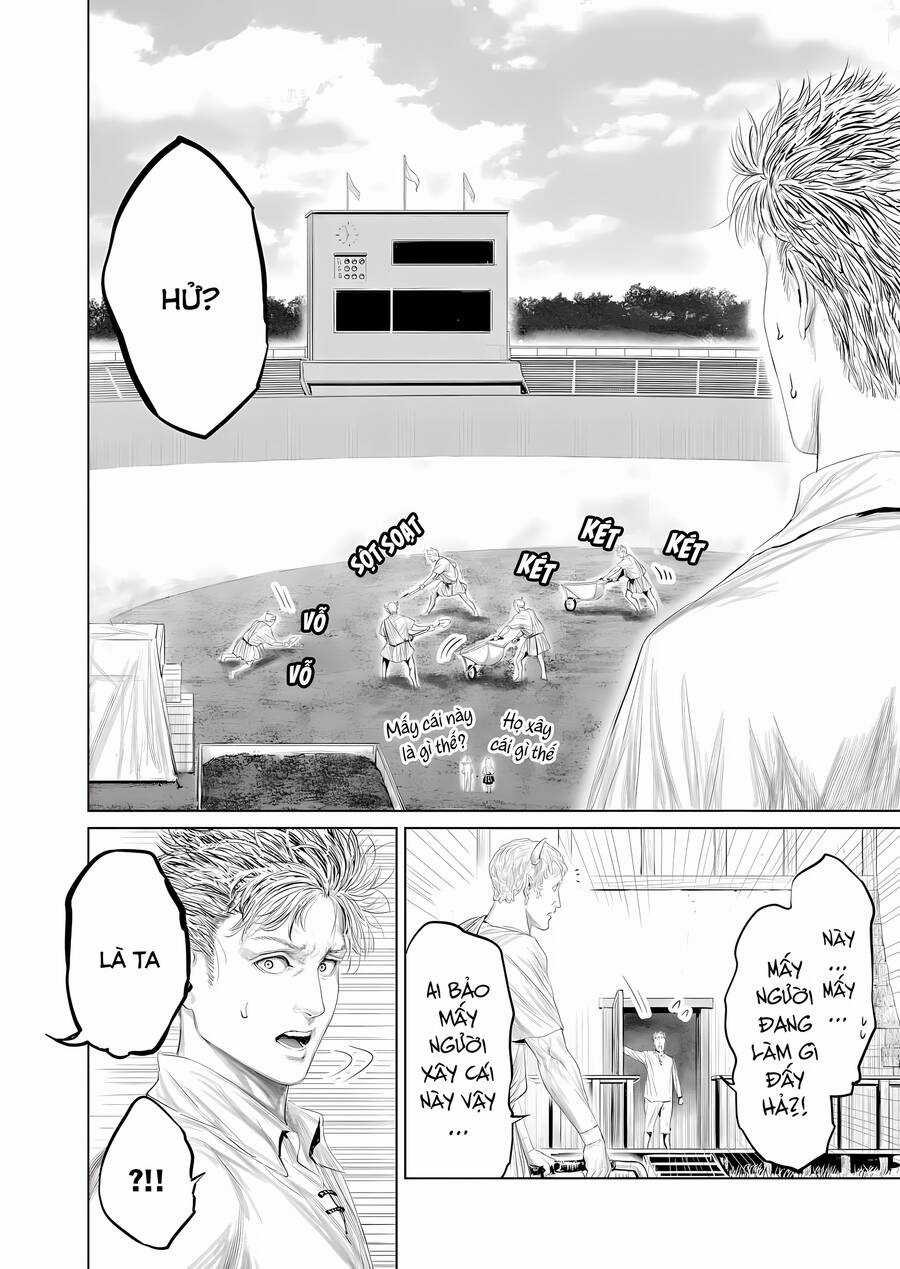 Thú Cưng Của Em Gái Tôi Là Ma Kiếm Chapter 98 trang 2