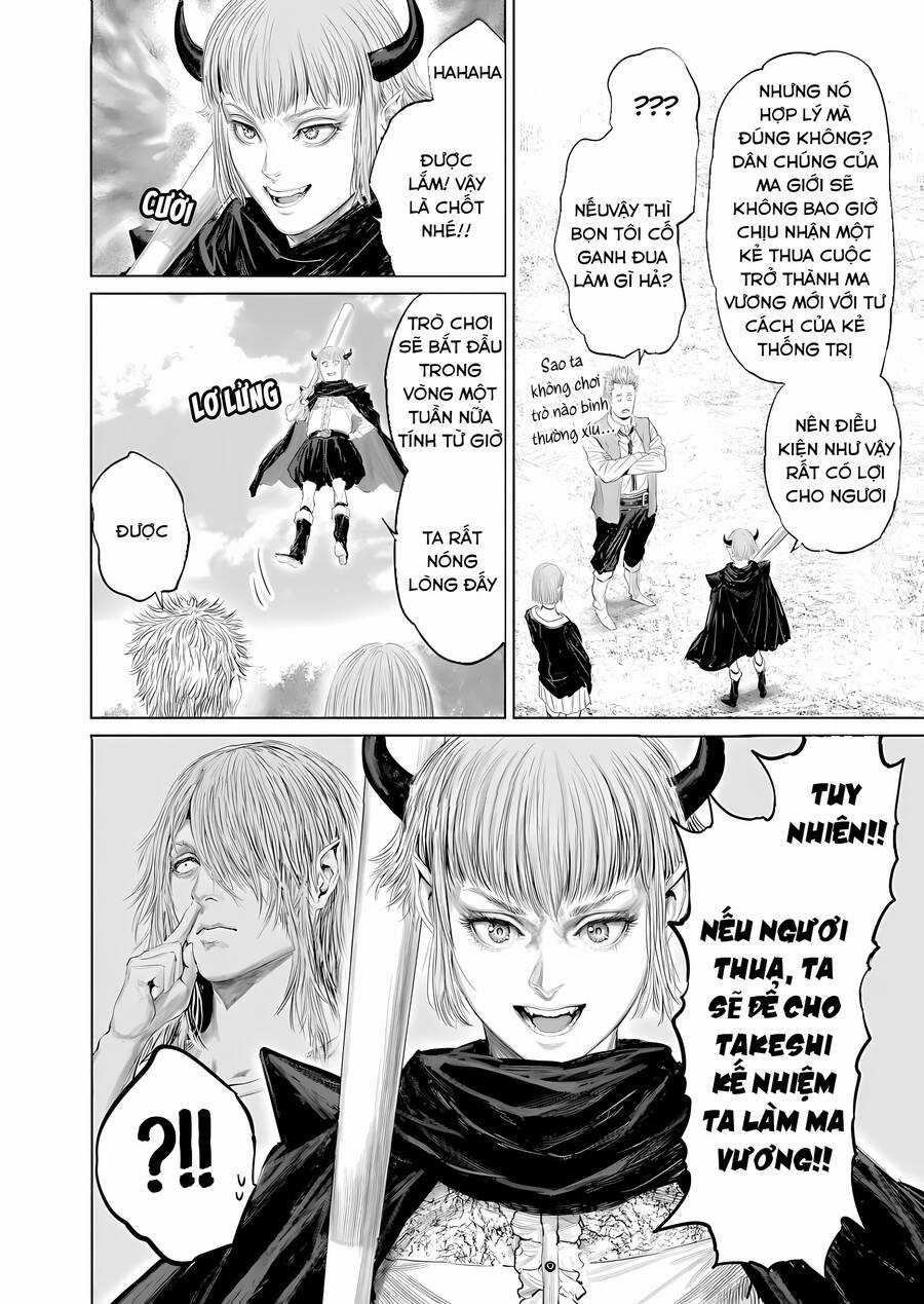 Thú Cưng Của Em Gái Tôi Là Ma Kiếm Chapter 98 trang 7