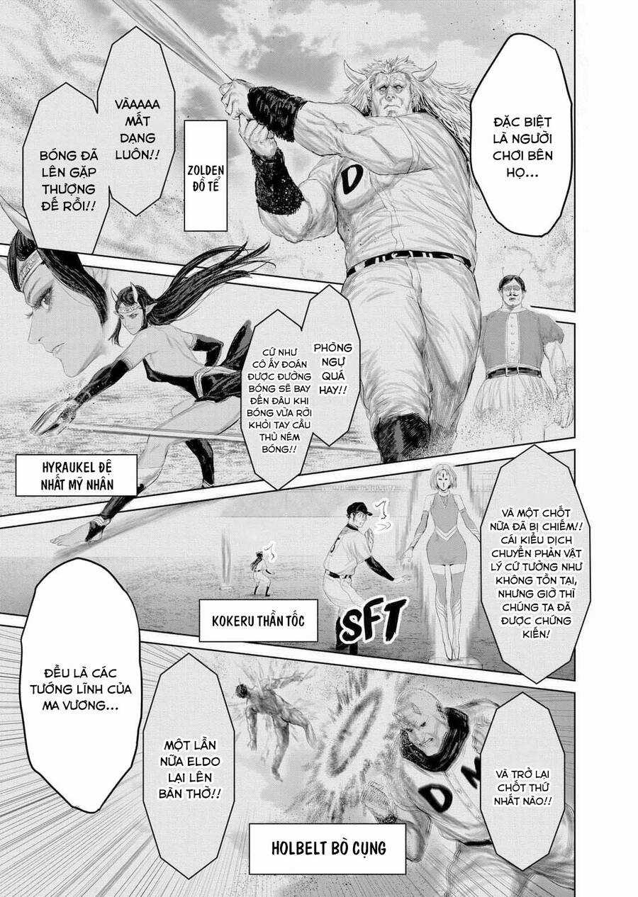 Thú Cưng Của Em Gái Tôi Là Ma Kiếm Chapter 99 trang 3