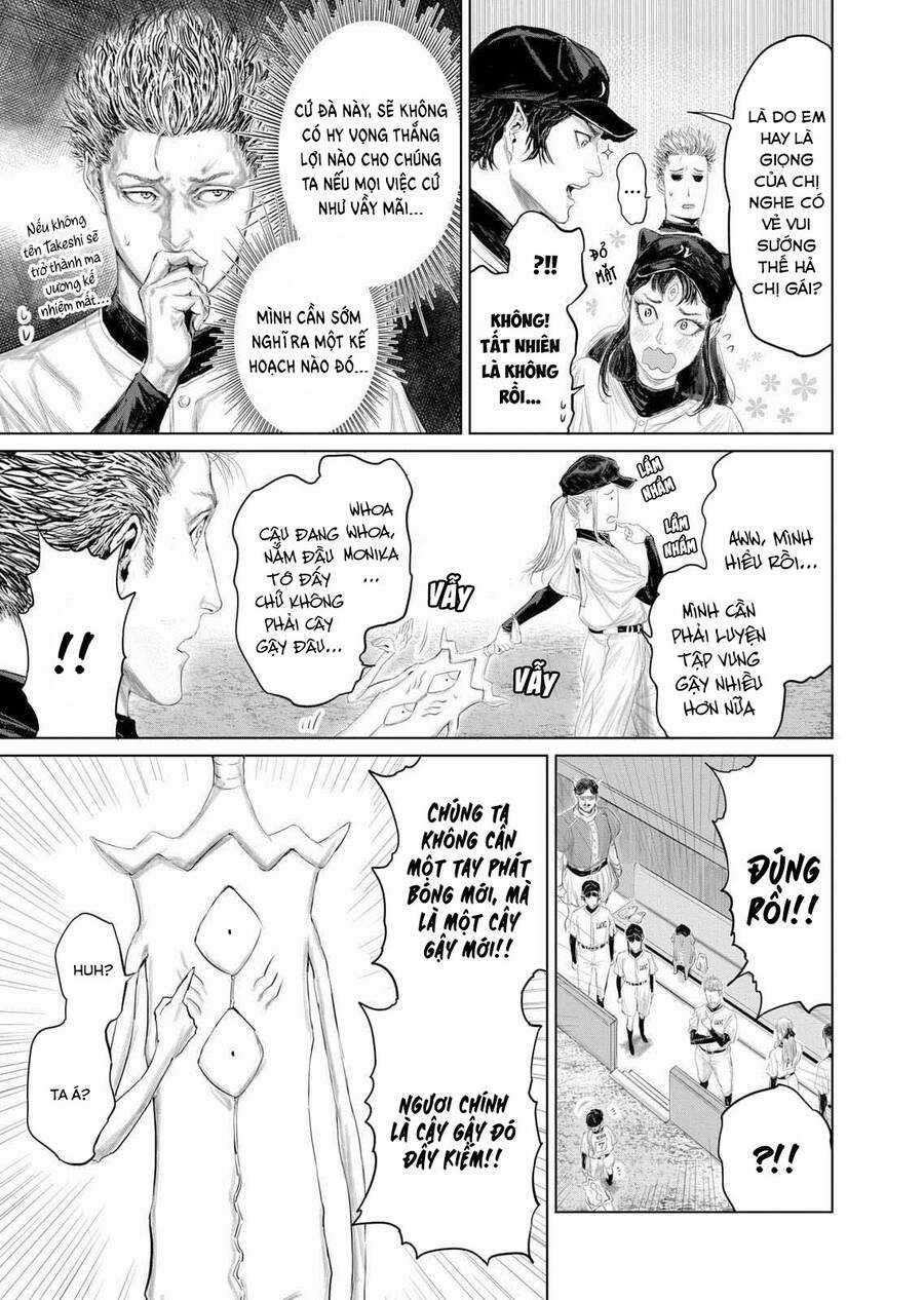 Thú Cưng Của Em Gái Tôi Là Ma Kiếm Chapter 99 trang 5