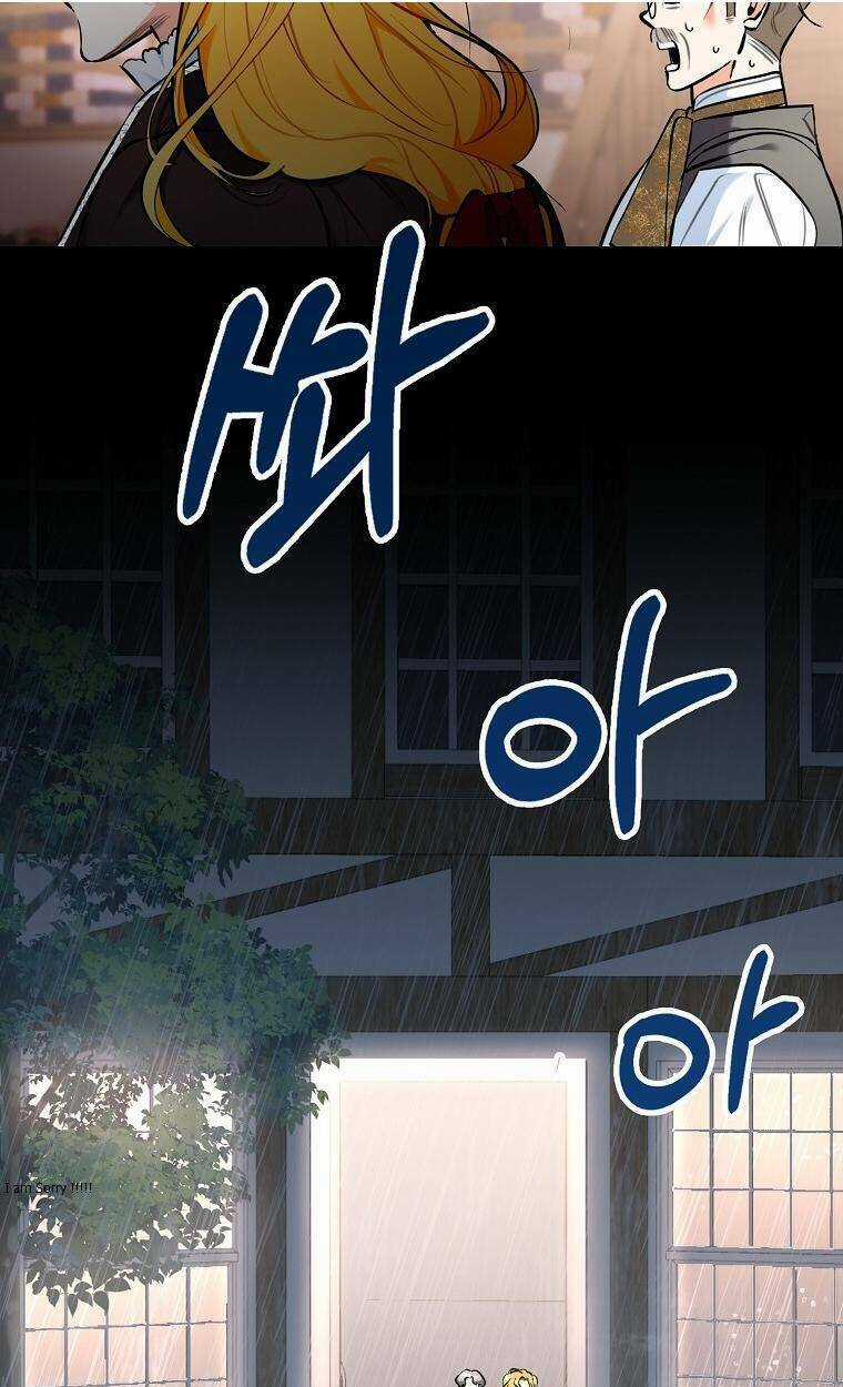 Thú Cưng Của Nữ Đại Công Tước Chapter 22 trang 36