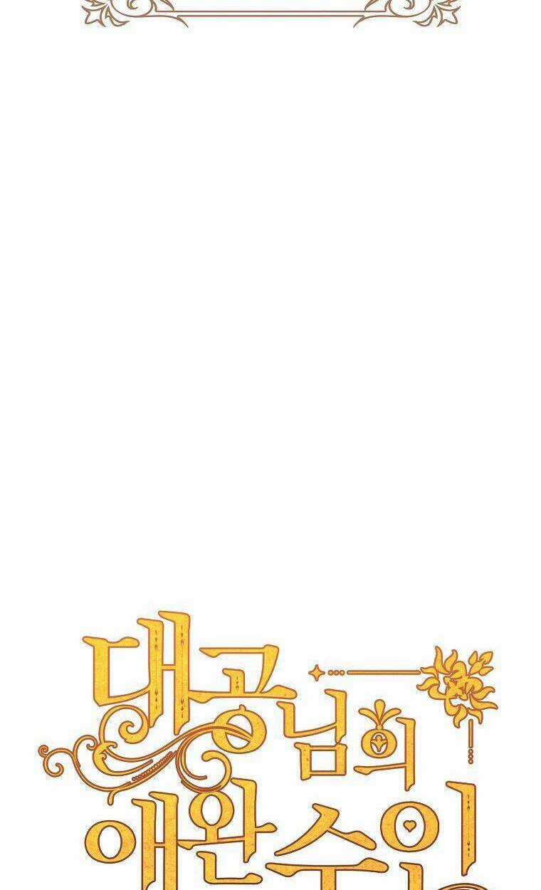 Thú Cưng Của Nữ Đại Công Tước Chapter 6 trang 28