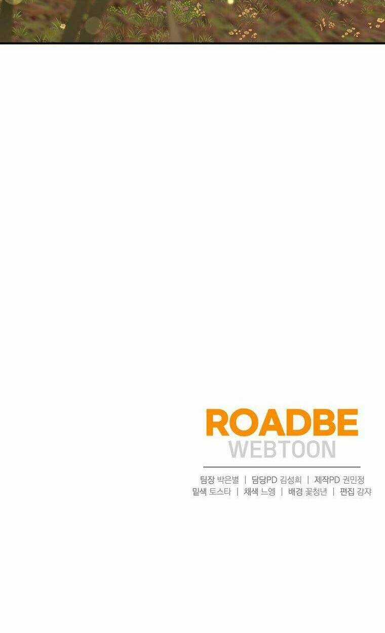 Thú Cưng Của Nữ Đại Công Tước Chapter 7 trang 83