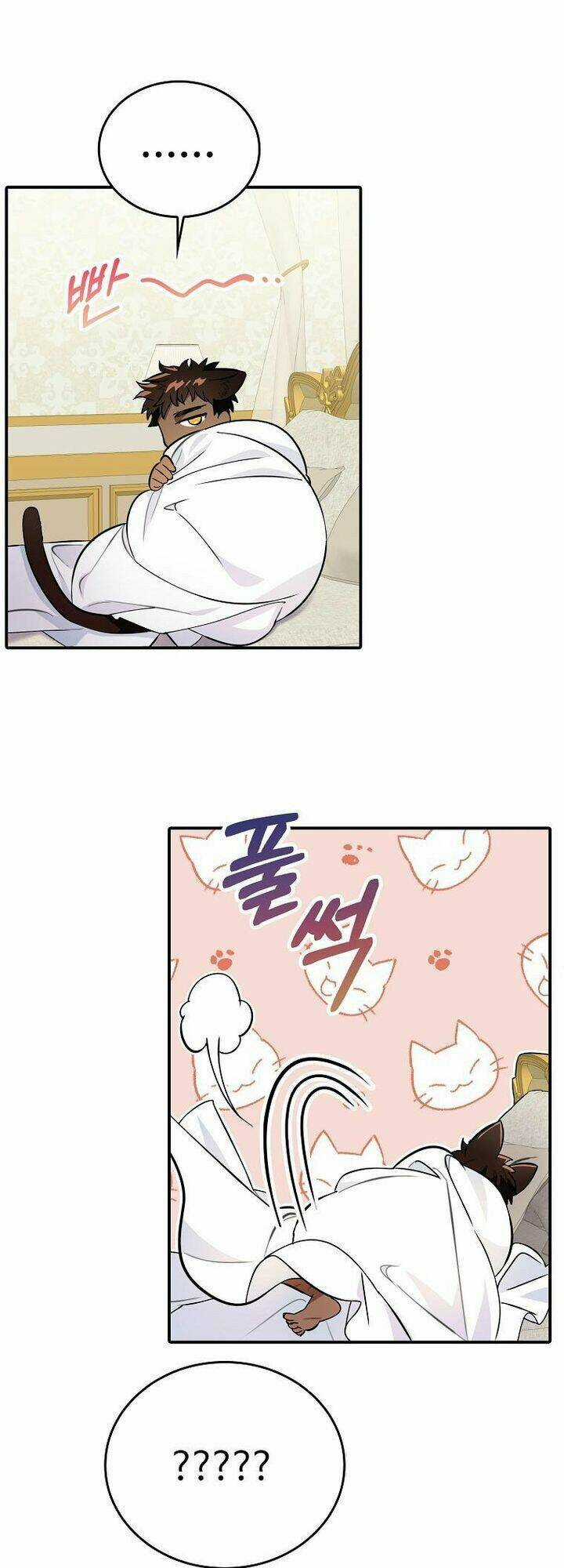 Thú Cưng Của Nữ Đại Công Tước Chapter 9 trang 13