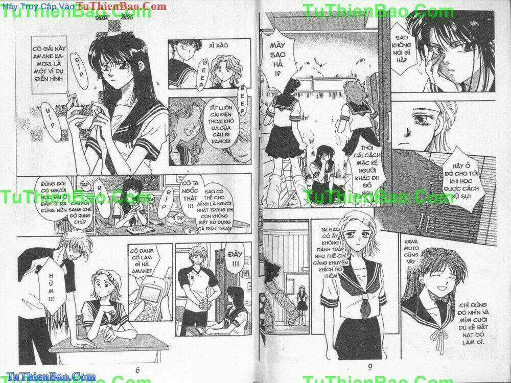 Thú cưng của nữ hoàng Chapter 1 trang 2