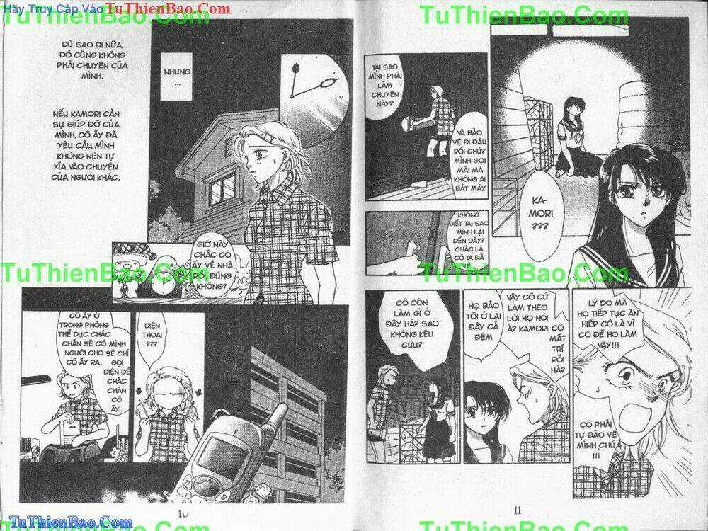 Thú cưng của nữ hoàng Chapter 1 trang 3