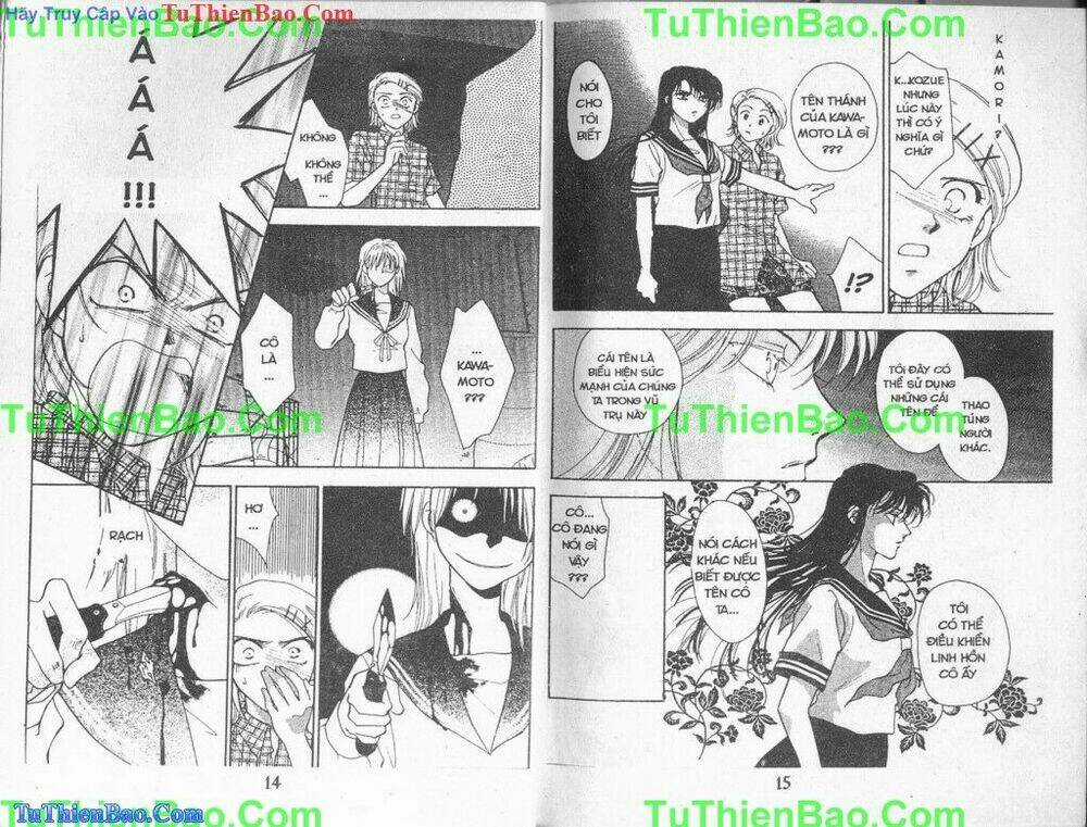 Thú cưng của nữ hoàng Chapter 1 trang 5