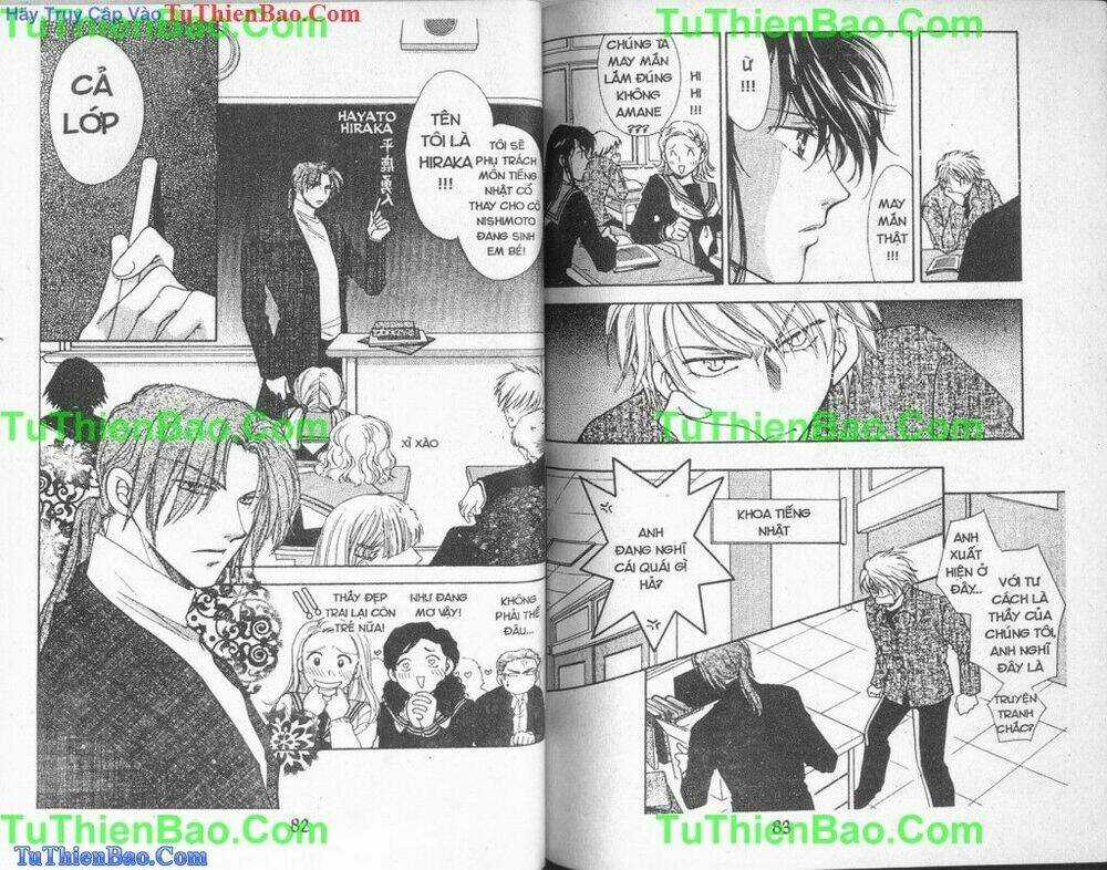 Thú cưng của nữ hoàng Chapter 2 trang 17